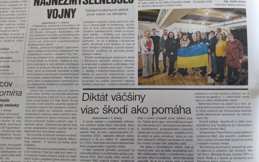 Дружній візит у Словаччину