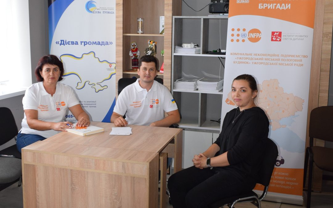 Медичні послуги для переселенців