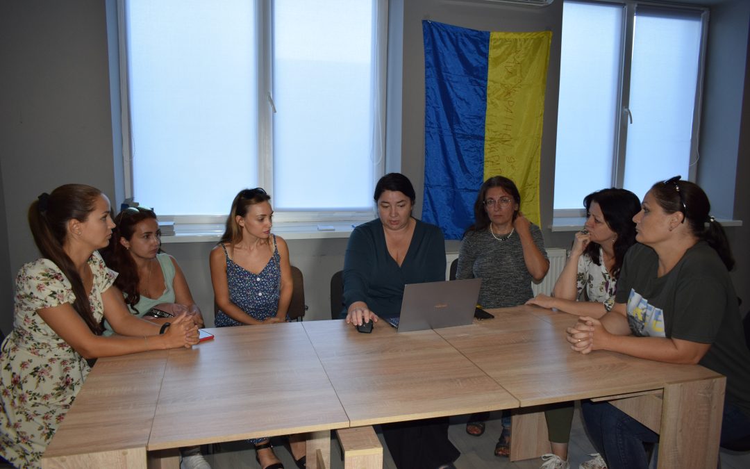 Зустріч робочої групи з гендерних питань