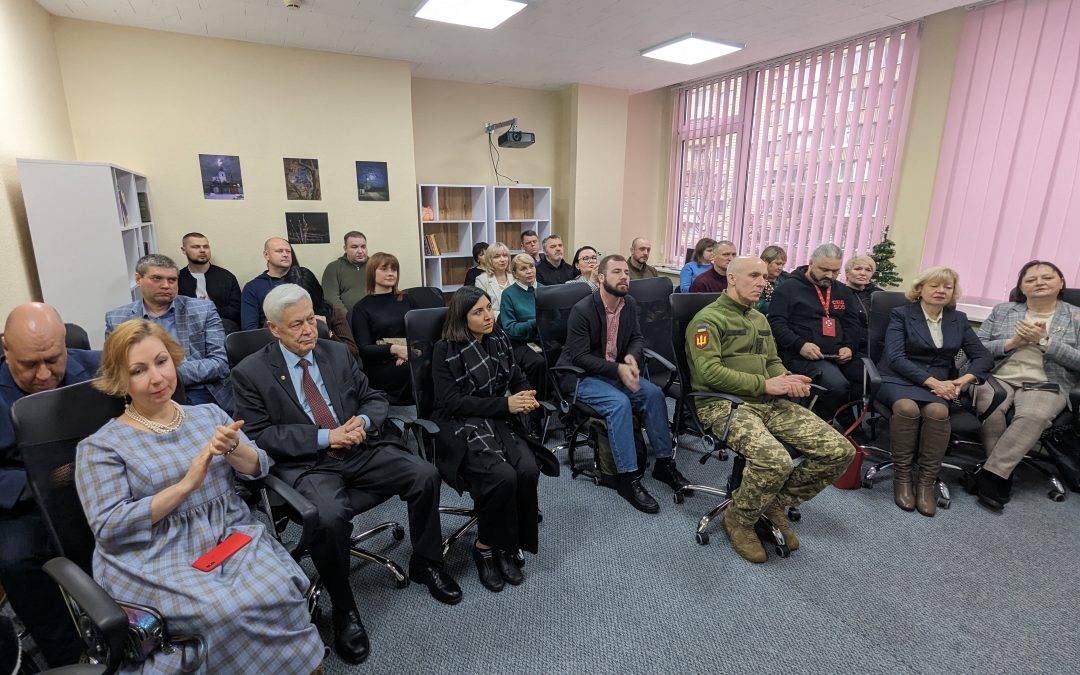 Відкриття Центру підтримки сім’ї у місті Київ