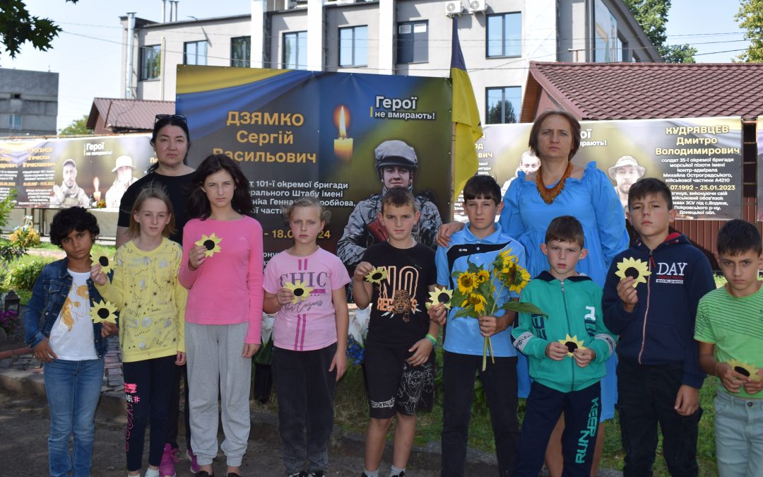 29 серпня: День, коли соняхи стають символом пам’яті
